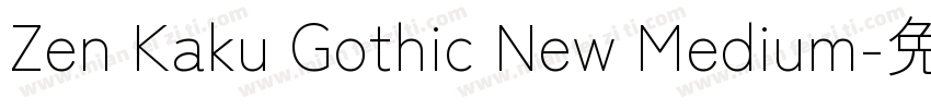 Zen Kaku Gothic New Medium字体转换